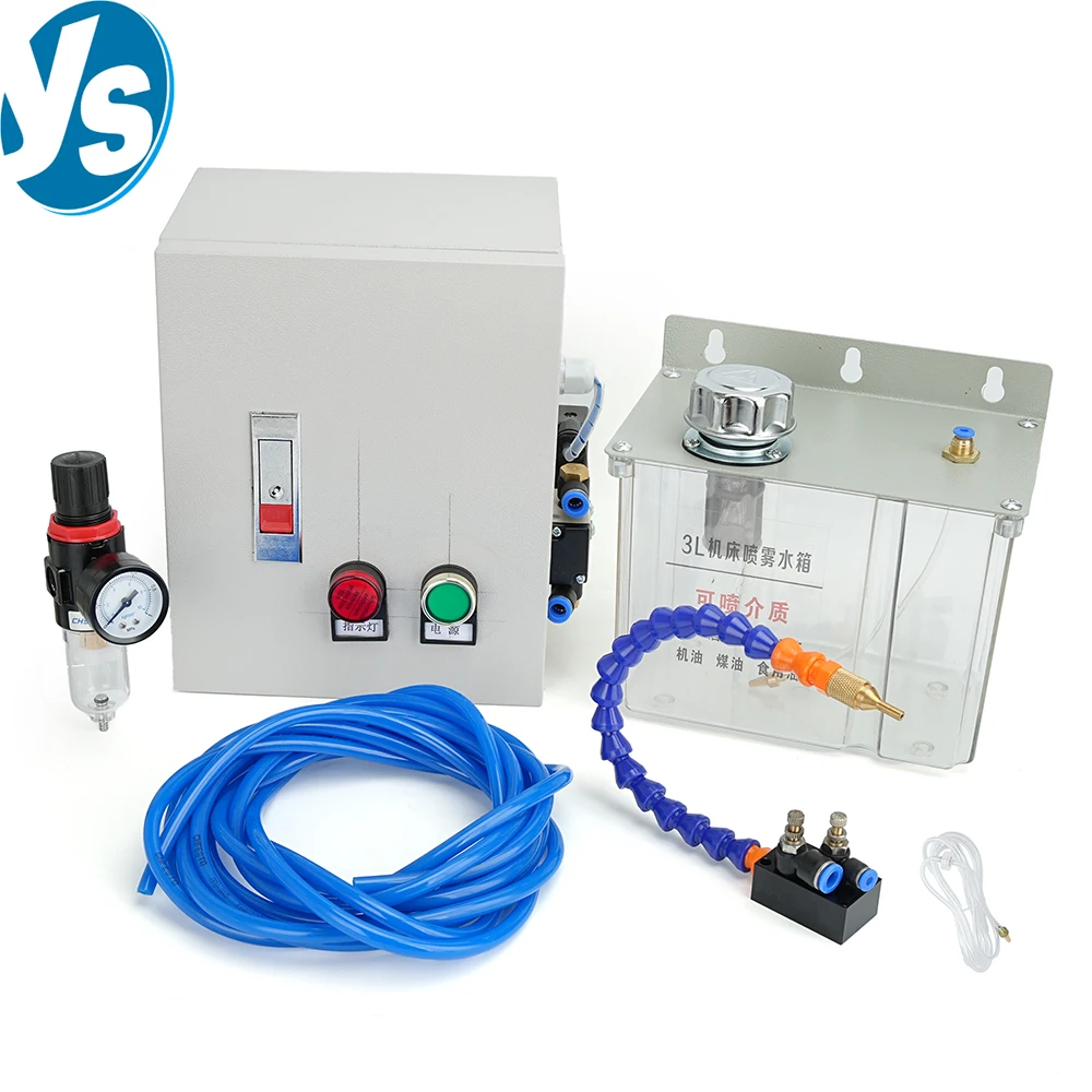 Pneumatic Mist Coolant System Oil Mist Sprayer with 3L Tank for CNC Lathe Milling Engraving Machine