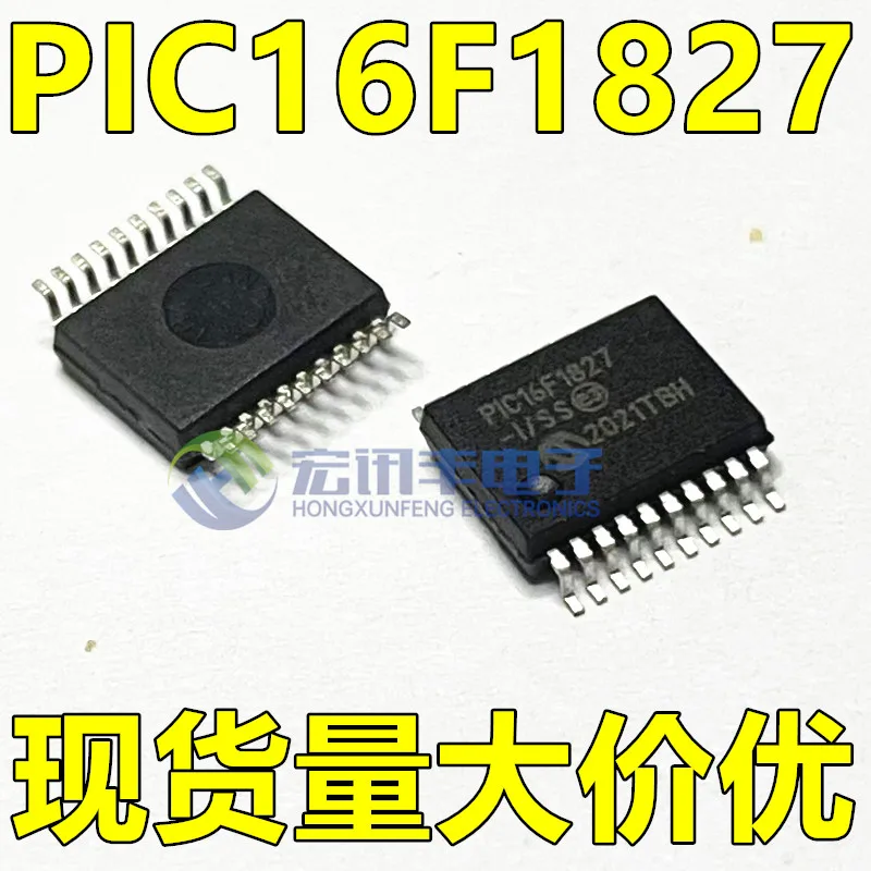 PIC16F1827-I/SS PIC16F818-I/SS SSOP20 PIC16F818-I/SO SOP20      10PCS