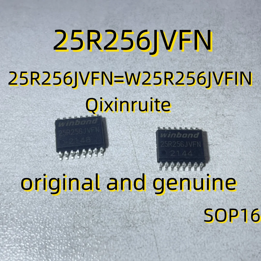 Qixinruite Brand new original 25R256JVFN=W25R256JVFIN SOP16 flash memory chip