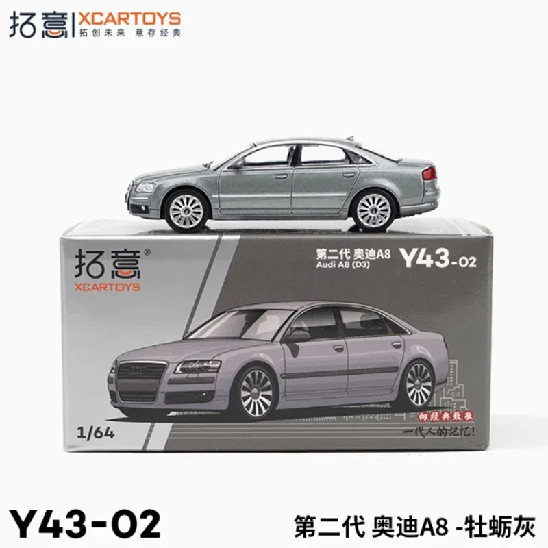 

XCARTOYS 1/64 Scale Second Generation A8 (D3) Y43-02 Alloy Car Model Classics Adult Souvenir Gift Hobby & Toys