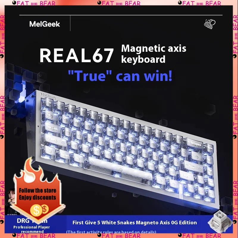 

new MelGeek real67 Customized Magnetic Switch Keyboard E-sport Gaming TTC Magneto Switch 16k Rate 8K Polling Rate 0.125ms RT PC