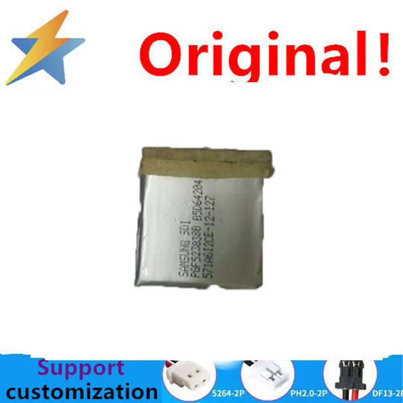 3.7V polymer lithium-ion battery intelligence express video early education machine 523838 mobile power bank battery cell
