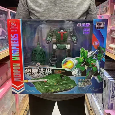 Jouet pour enfants en alliage réservoir de déformation série militaire navette spatiale navire de guerre enfant garçon assemblage robot jouet