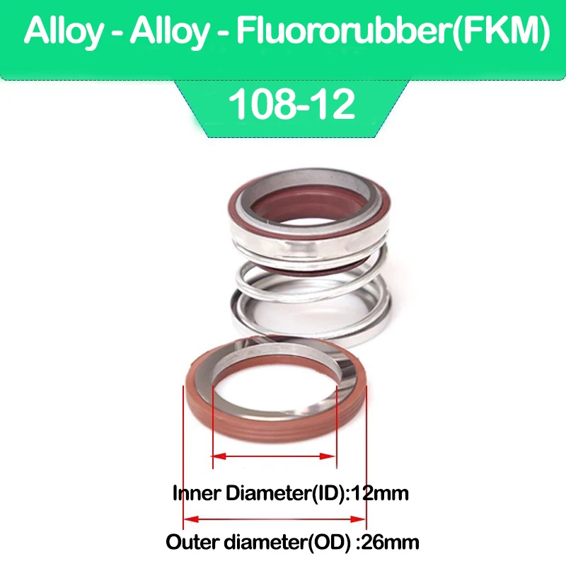 1 Stück 108 mechanische Dichtung 108–25 Dichtungsring, Öldichtung, hochtemperaturbeständig, Wasserdichtung, einzelne Feder für Wasserpumpe – Detail 3