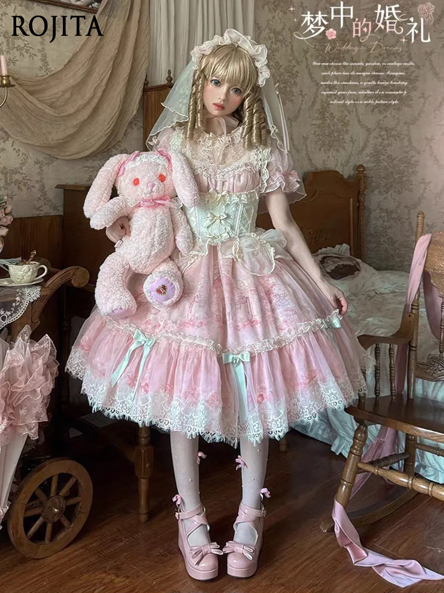 

Sweet Bubble Short Sleeve Pink Dress Original Lolita Dream Wedding OP Lolita Girl Daily Lolita Dress for Coming-of-Age Ceremony