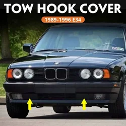 for 1989-1996 E34 BMW 525i 530i 535i 540i M5 3.6 Front Bumper Tow Hook Eye Cover No Print 51111946495 51111946496