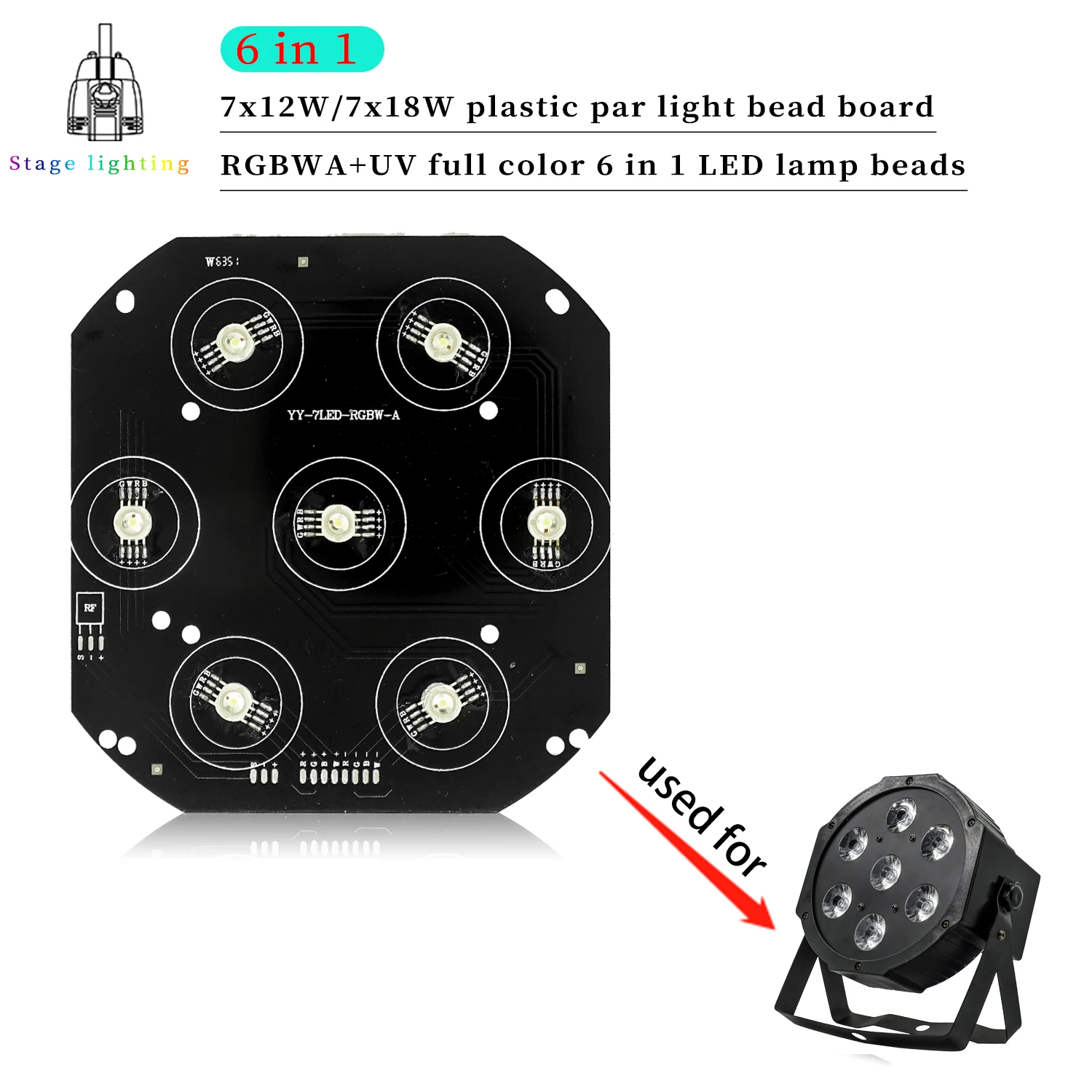 7x12w RGBW 4 in 1 Led Board Lamps 7x18W RGBWA UV 6IN1 Stage Light Repair Parts