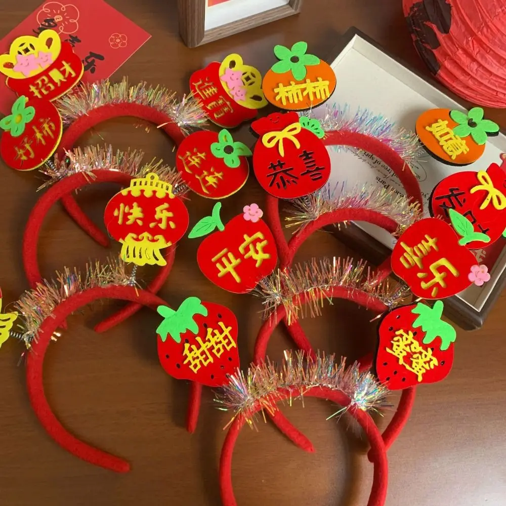 

Red Hairband 2025 New Year Headband Cartoon Chinese Style Snake Year Headband Felt Hair Hoop Sequin Festive New Year Headwear
