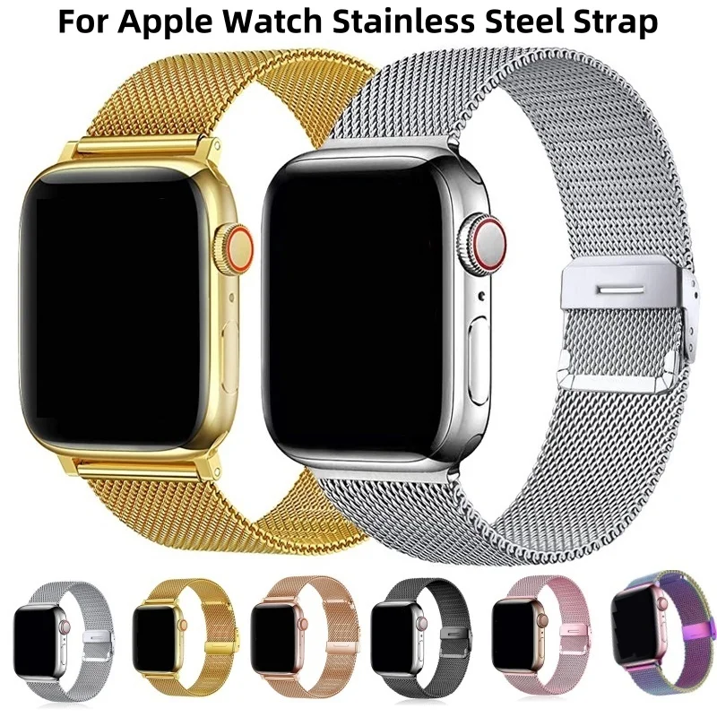 حزام من الفولاذ المقاوم للصدأ لساعة أبل 41 ملم 46 ملم 45 ملم 49 ملم 42 ملم 40 44 ملم سوار ميلانو iWatch Series 10 9 8 7 SE Ultra 2 معصمه