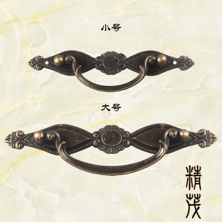 Jingmao New Chinese Home Improvement - Two Antique Bronze Drawer Wooden Box Gift Box Zinc Alloy Handle
