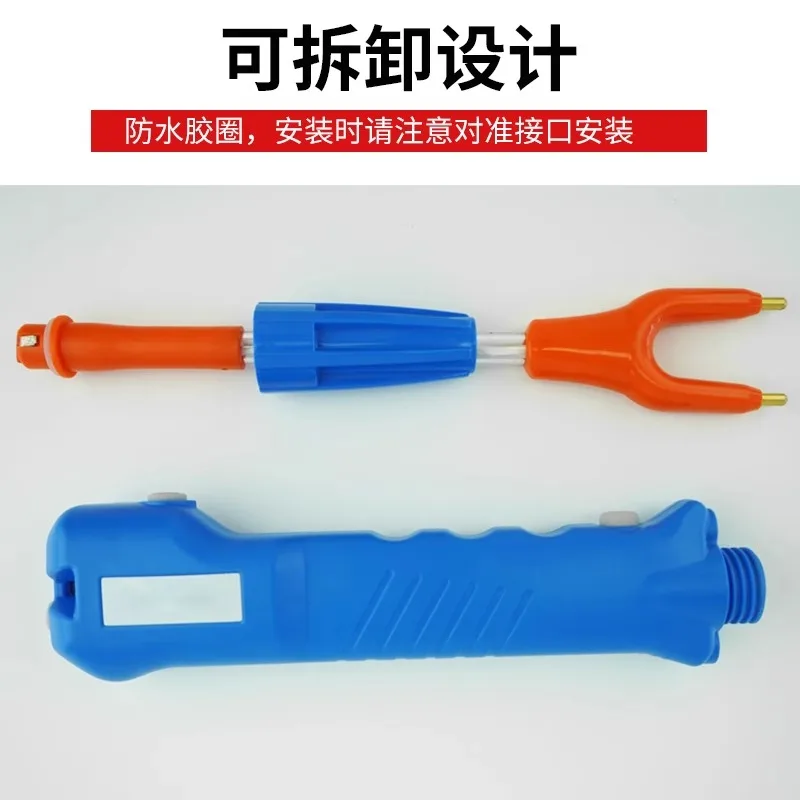 Electric pig driver Electric pig stick Electric stick High power waterproof charging rush