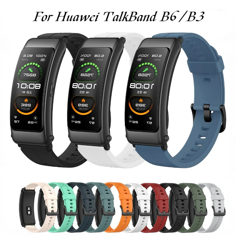 

Мягкий силиконовый ремешок для Huawei TalkBand B6/B3, умный сменный Браслет 16 мм, браслет, ремешок для наручных часов Huawei band B6 Correa