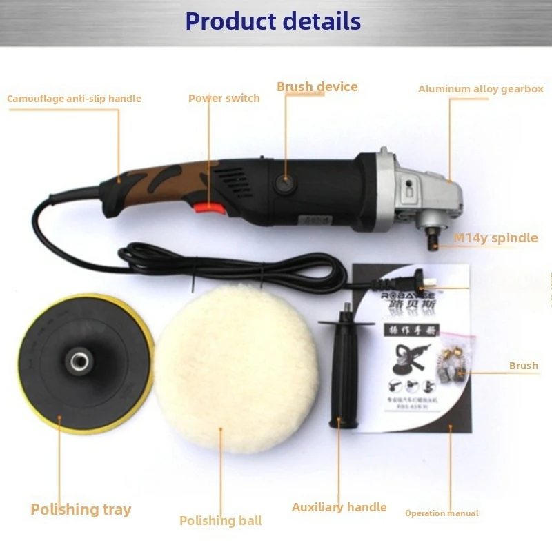 High-power Automotive Polisher 6323B Floor Waxing Machine, Self-locking Switch Industrial Speed Control Machine
