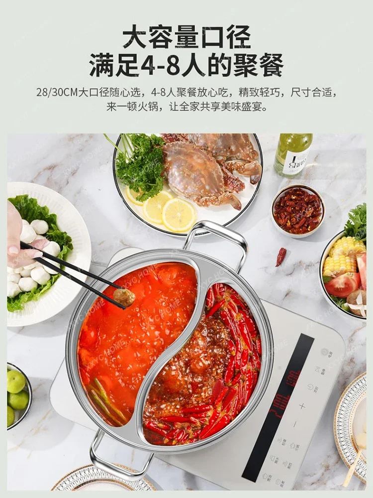 

Горячая кастрюля с уткой-мандаринкой, бытовая индукционная плита из нержавеющей стали 304, специальное использование, встроенная горячая кастрюля, утолщенная Шабу-Шабу