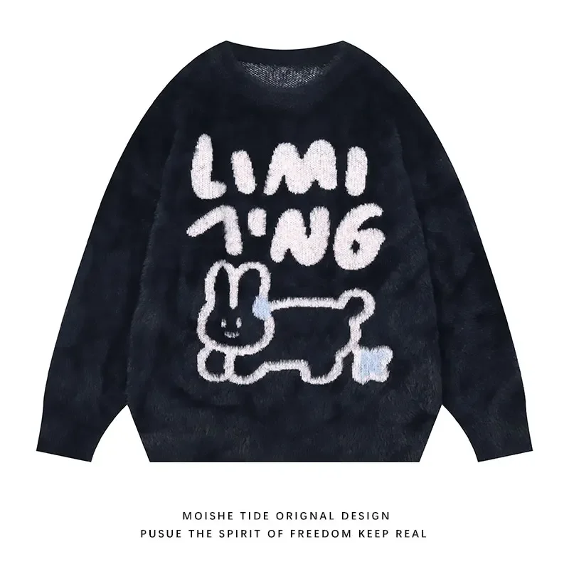 Knitwear Pullover Couple's Letter Animal Embroidery Loose Casual Japanese Retro Cartoon Rabbit Men's and Women's Same Loose 1Pc