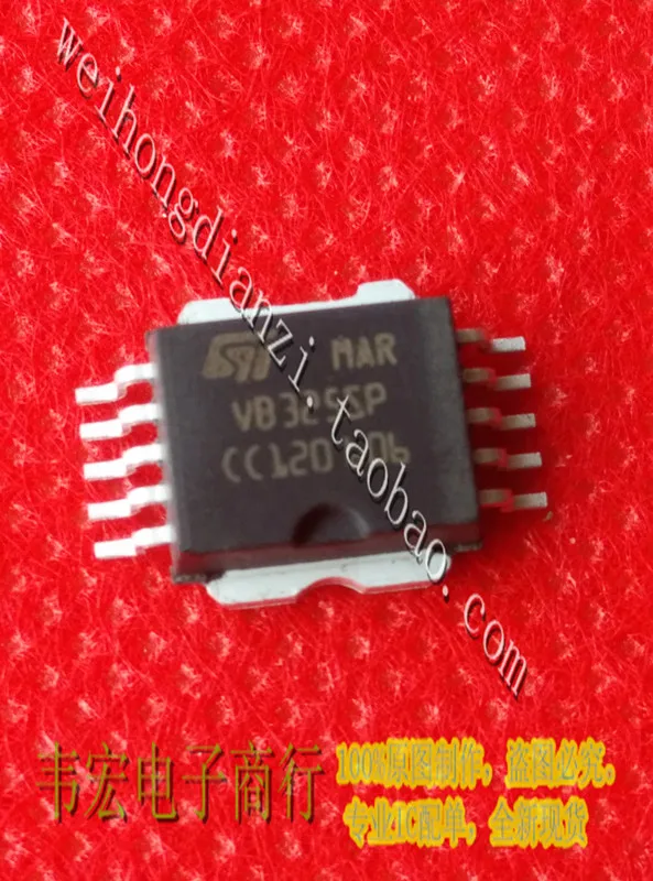 Delivery.VB325SP VB326SP Free chip HSOP10 IC