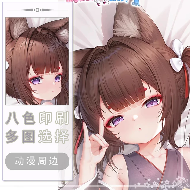 

Azur Lane Amagi-chan Dakimakura Hing Body PillowCase Подушка Otaku Постельное белье Xmas Anime Game