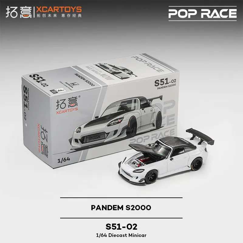 XCARTOYS 1/64 POP RACE POPRACE Pandem S2000 Car Alloy Motor Vehicle Diecast Metal Model Kids Xmas Gift Toys for Boys
