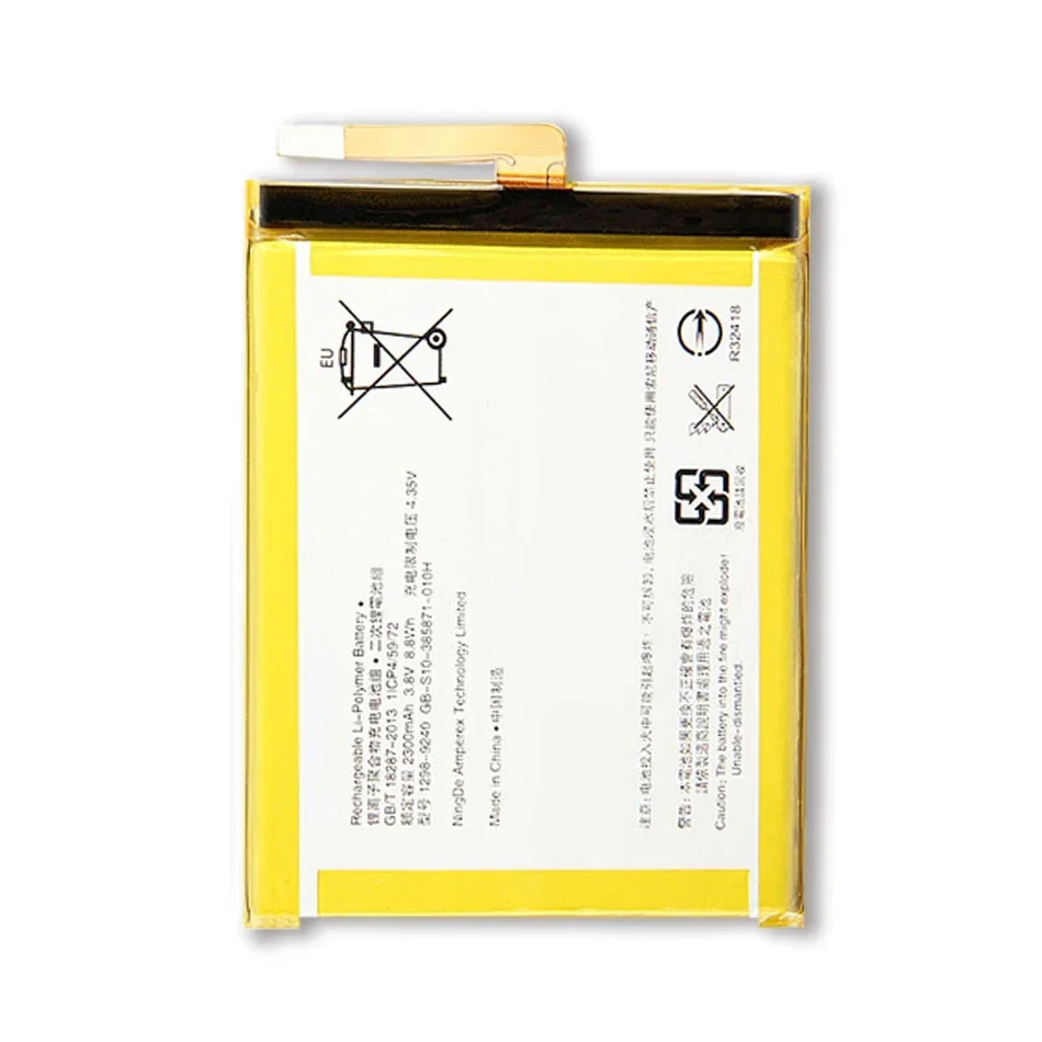 Replacement Battery For SONY Xperia E5 XA F3113 F3112 F3116 F3115 F3311 F3313 LIS1618ERPC 2300Mah