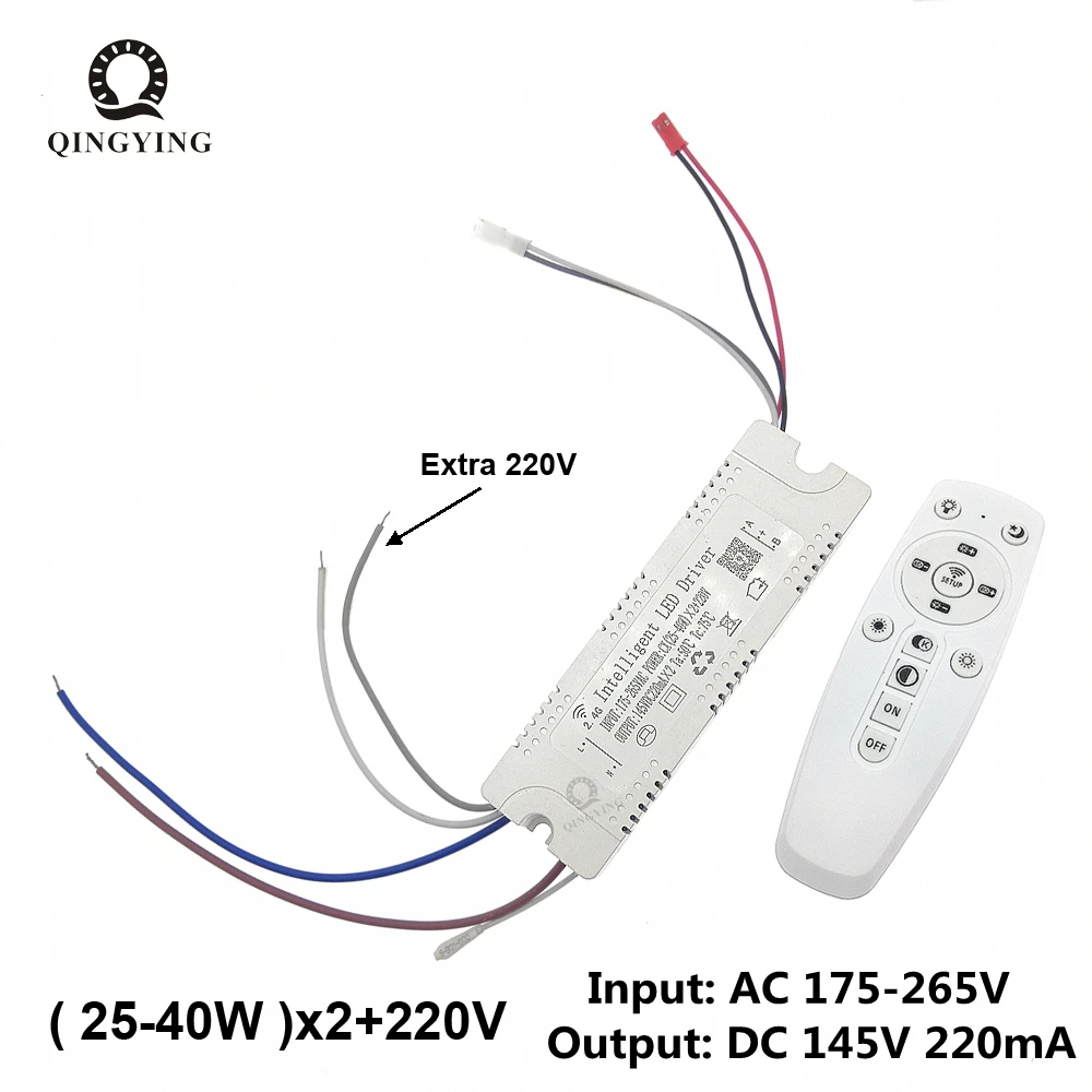 1-5pcs 2.4G Intelligent LED Driver 25-40Wx2 +220V RF Remote & APP Control 220mA Dimming Lighting Transformer For LED Tape Ribbon