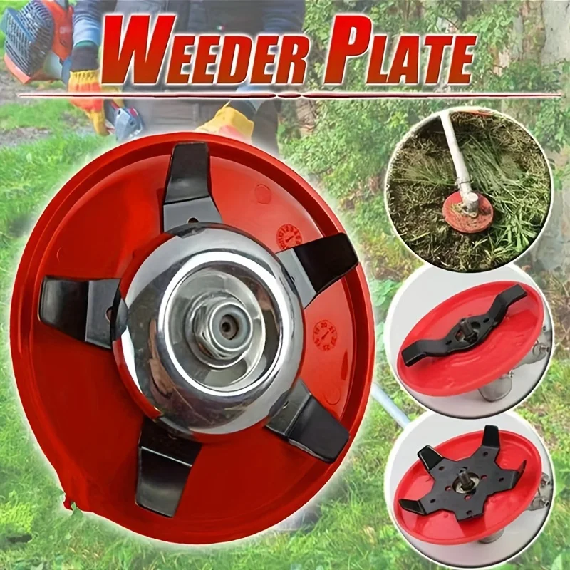 Weeder Plate Brush Cutter Head Multi-functional 2/5 Teeth Rice Field Dry Land  Weeding Tray Lawn Mower Accessories Weeder Plate