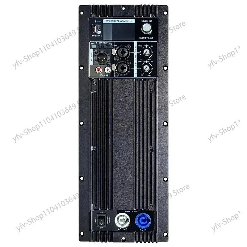 PDA801+CQ160 2 Channel Class D Professional Audio Mixer Board Module Dsp Amplifier  Active Speaker Speakers Power