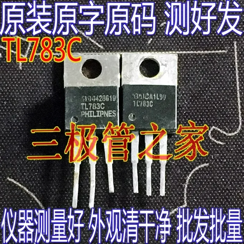 Used&Not NEW&Send after Measure Original imported disassembly original word TL783C TL783CKC TO-220 in-line, linear regulator