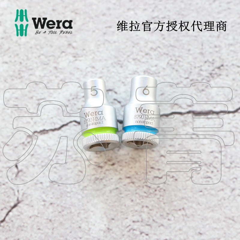 German Vera Wera 8790HMA hexagonal socket 1/4 inch manual and non impact electric color ring version