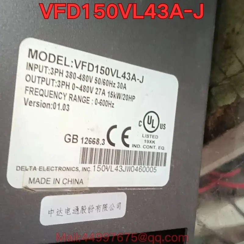 Second-hand VFD150VL43A-J oil-electric servo drive function test is normal Latest prices for August 2026