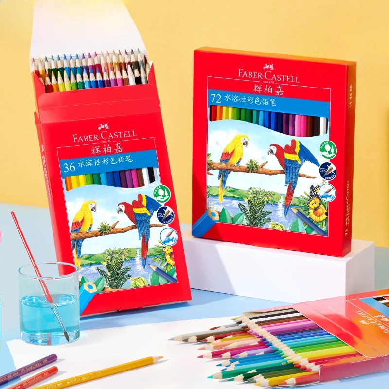 12/24/36/48/60/72/100color Colored Pencils Set Water Soluble Not Easy To Break Painting Graffiti Illustration Design Sketching