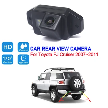 車のリバースパーキングカメラトヨタ FJ クルーザー 2007 2008 2009 2010 2011 フル HD CCD ナイトビジョンバックアップリアビューカメラ