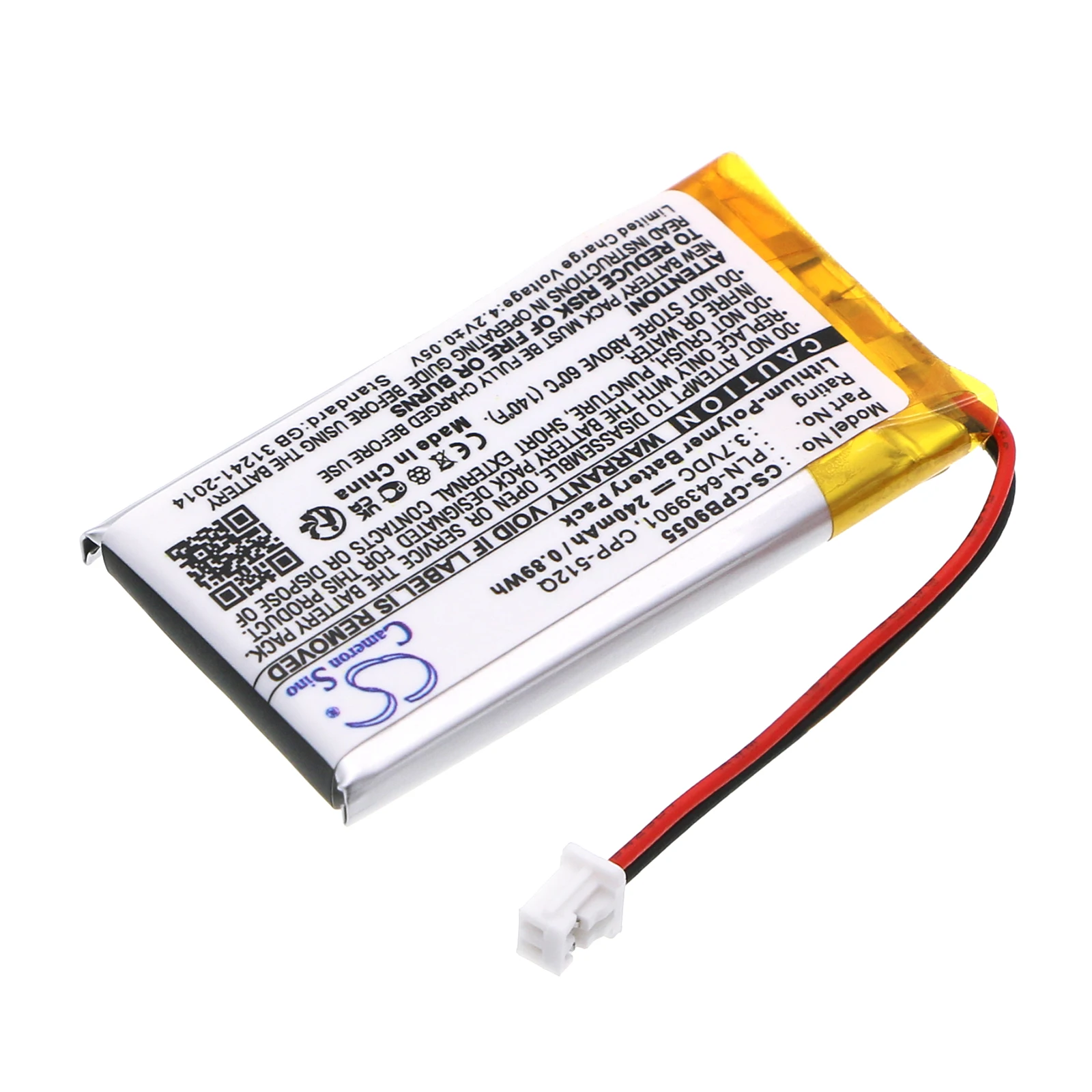 Cameron Sino Replacement Battery for Avaya AWH55, AWH-55, AWH65, AWH-65