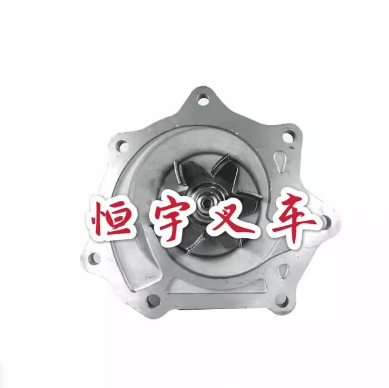 Forklift Accessories TD27 \ BD30 Water Pump Assembly 21010-40K26 High Quality Large Quantity Export