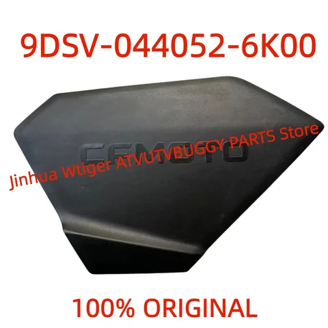 Оригинальная крышка масляного фильтра 9DSV-044052-6K00 для CFMOTO 600 625CFORCE 2022-2025 годов выпуска, модели CF600 TOURING CF600AZ-3L CF600AU-3A