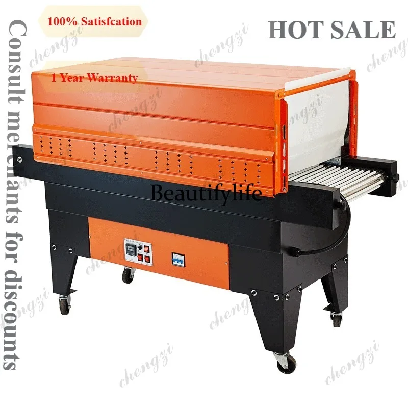 

A81 Air Jet Heat Shrink Film Machine Commercial Plastic Sealing and Laminating Machine for Cosmetic Gift Boxes