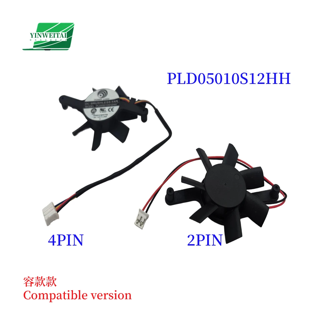 NEW FAN FOR AMD W5000 W5100 WX5100 graphics card fan PLD05010S12HH has a hole spacing of 58mm to 39mm and a diameter of 46mm