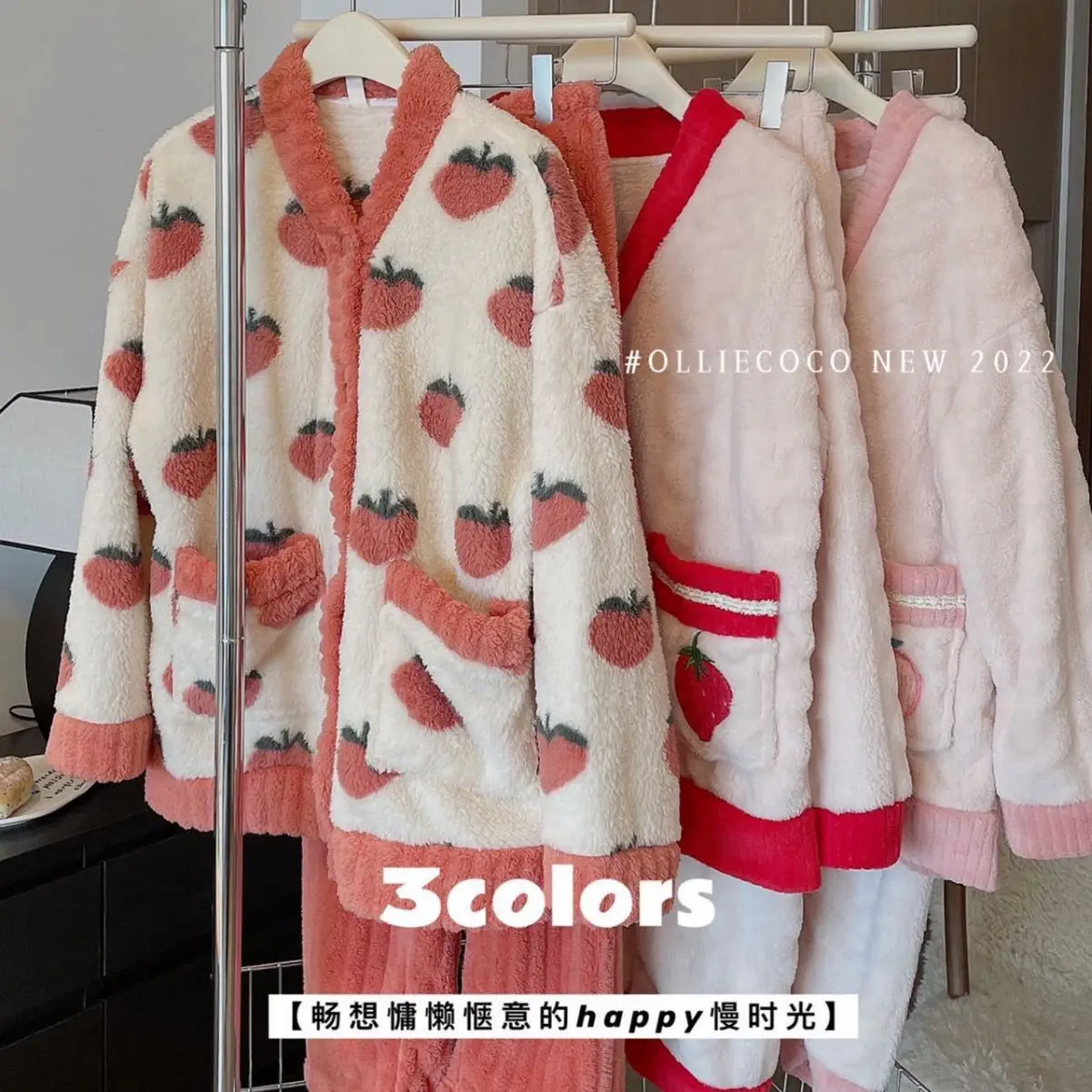 Thickened Warm Sleepwear Pink Peach Coral Velvet Women Homewear Suit Autumn and Winter Ladies Cardigan Two-Piece Set Nightwear