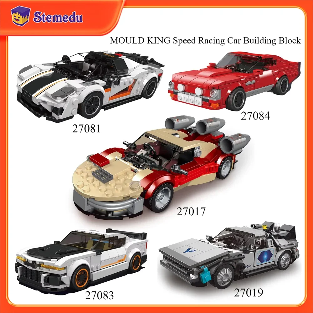 

MOLD KING 27017 Speed Racing Car Building Block Наборы для взрослых Aland Дирижабль Автомобильный витрина для детей Подарки 27081 27019 Игрушки