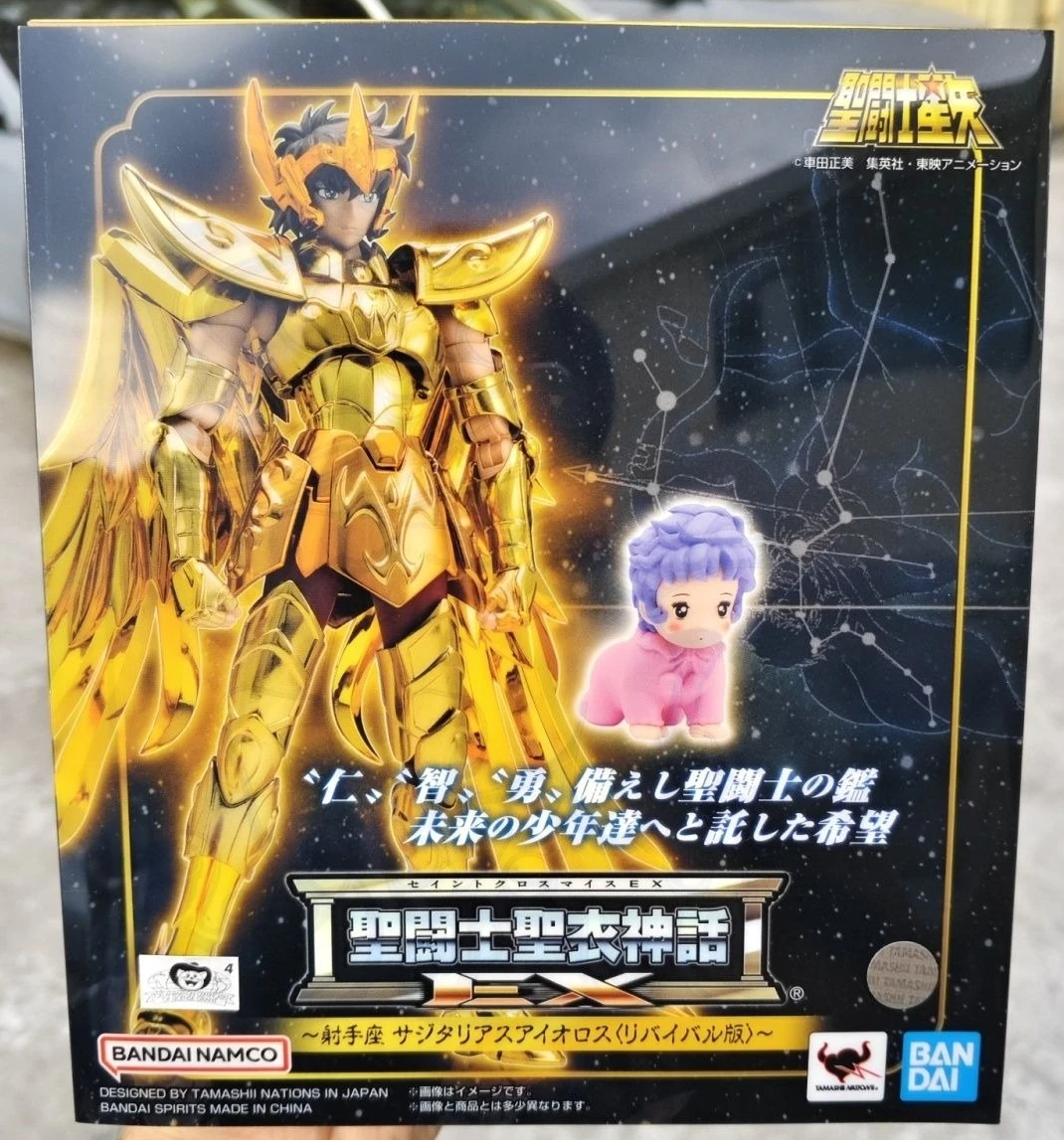 

В наличии: Коллекционная подвижная фигурка Bandai Saint Cloth Myth EX Gold Saint Sagittarius Aiolos Revival Edition – идеальный подарок
