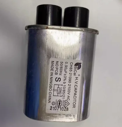 CH85 2100V 0.7/0.75/0.8/0.85/0.9/0.92/0.95/1/1.1 /1.14/1.2UF Capacitor