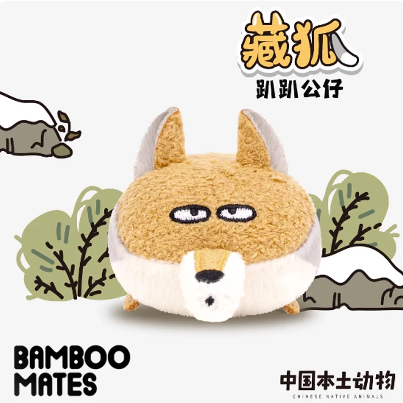 

Chinese Local Animals With Square Faces Ugly And Cute Tibetan Foxes Plush Trendy Toys Room Decorations Holiday Surprises Gifts