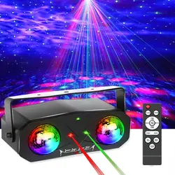 Party Light Starry Sky Projector Ocean Wave Projector 5-in-1 Dj Disco Ball Home Lighting with Remote Control Suitable for Party Night Light Bedroom Home Theater Ceiling Room Decoration Bar, Birthday, Wedding, Festival, Event, Live Performance, Christmas Decoration Laser Projector