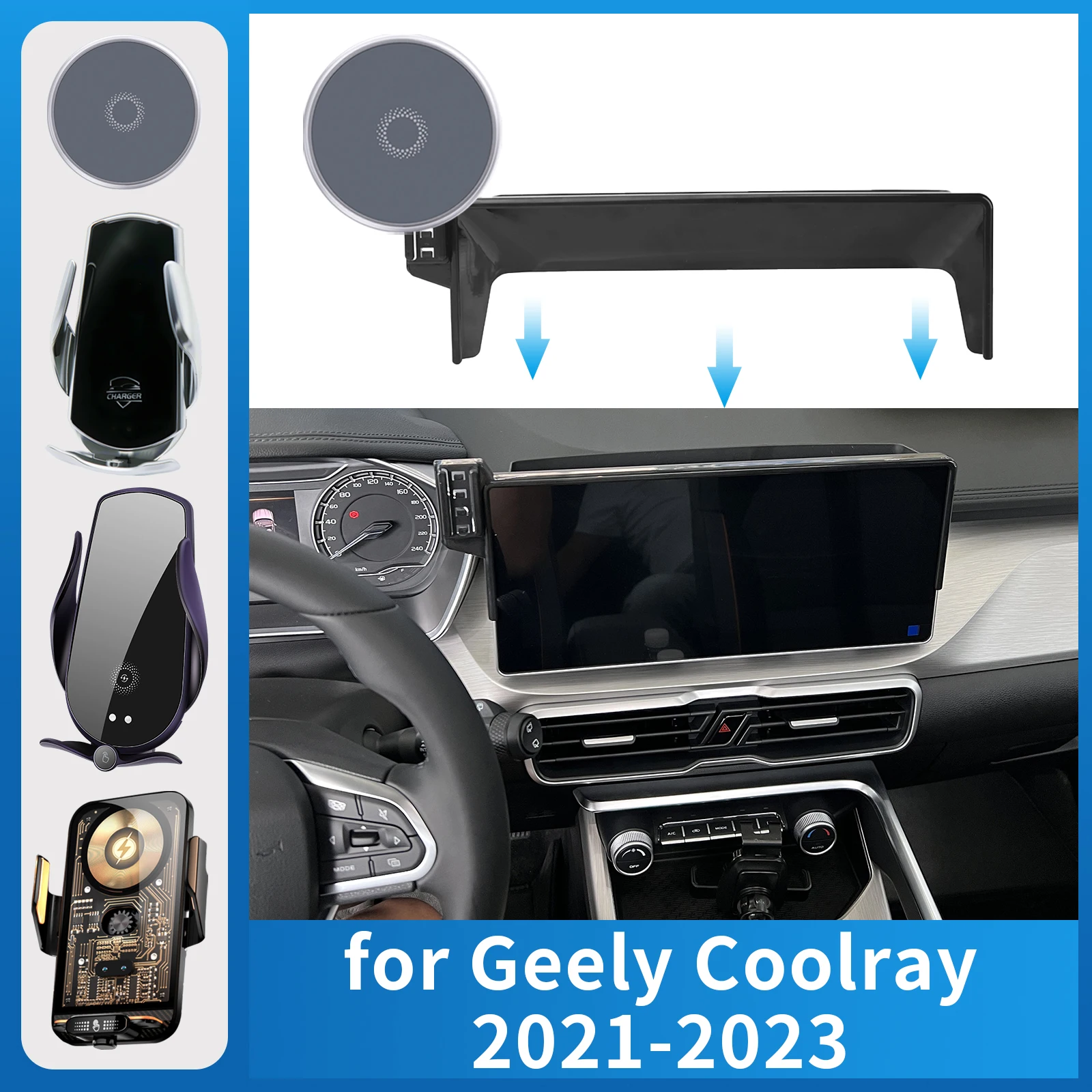 

for Geely Coolray 2021-2023 Car Phone Holder Screen Fixed Navigation Bracket Base Wireless Charging