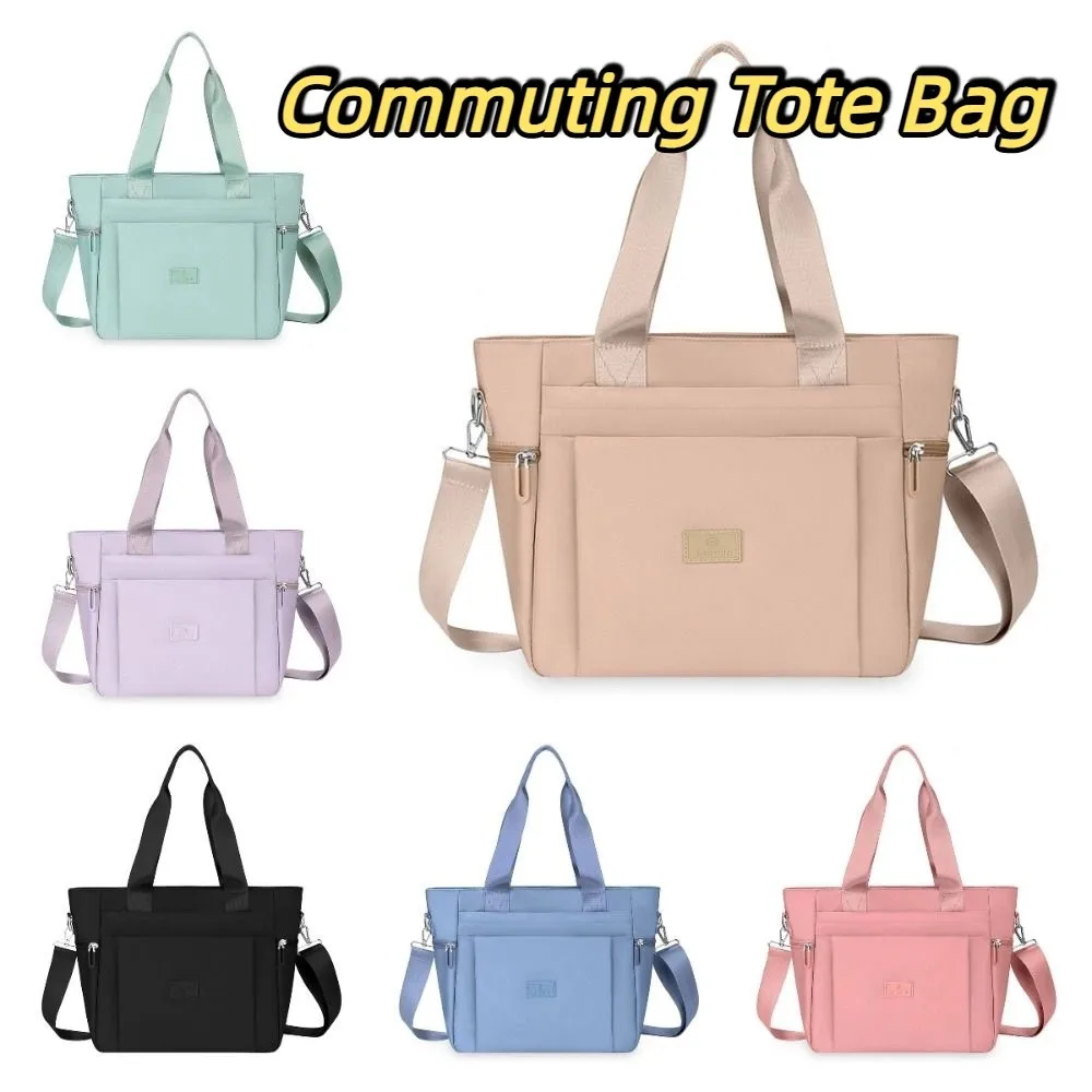 

Casual Square Commuting Tote Bag Large Capacity Soft Texture Shopping Handbag Solid Color Versatile Nylon Shoulder Bag Work