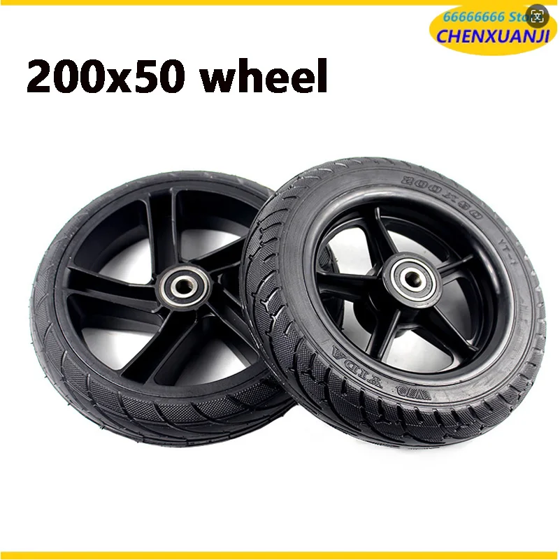 8 Inch 200*50 Wheel Scooter Solid Tyres 200x50 Wheels Electric Wheel Hub Non-pneumatic Tires for Electric Scooter