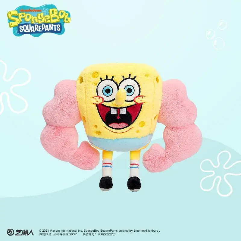 Spongebob Squarepants Knuffels Echt geautoriseerde Fitness Master Series Cartoon Leuke nieuwe stijl Niche Ziet er goed uit