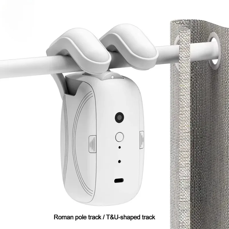 

Sub-wireless Bluetooth intelligent curtain robot wireless automatic curtain opener robot voice control curtain motor