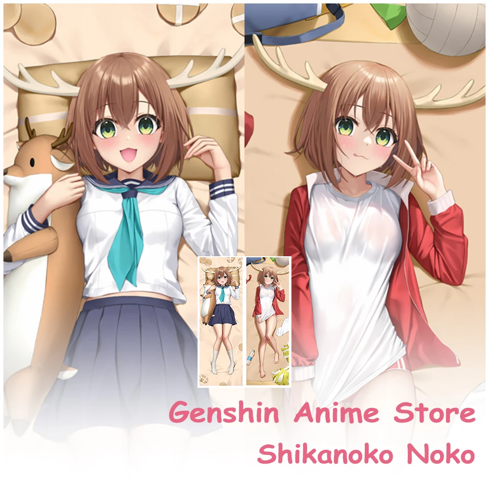 

Dakimakura аниме Shikanoko Noko наволочка для всего тела Декор комнаты в натуральную величину чехол отаку спальный чехол для подушки обнимающий реквизит для косплея