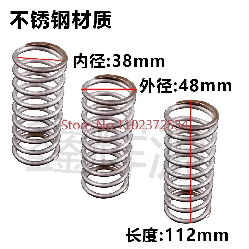 

Carton mechanical equipment accessories spring Changjiang diaphragm pump accessories printing machine ink pump king