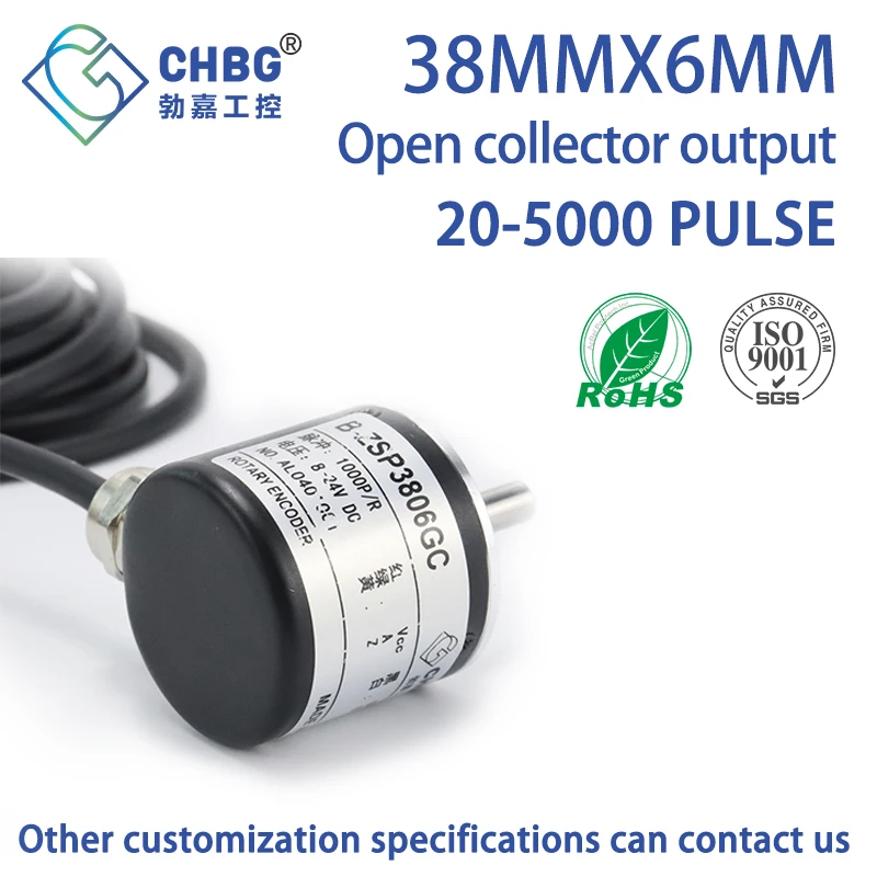 CHBG 38mm Outer diameter 6mm Shaft diameter 20/30/25/40/50/60/80/90/100/200/3600/5000pr open collector output  5v-24V encoder